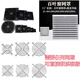 JPHZNBMDOVPD 24V 0.35A MD12038D2R-B 12cm大风量滚珠轴承散热风扇