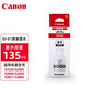 Canon Canon Canon GL-81 Ink G1820 G2820 G3820 G4870 3870 3880 Impresora Tinta Canon GL-81 Tinta Cuatro colores contiene 4 piezas
