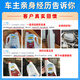 宰搂原厂防冻液红色汽车专用4L6L13578LQ3Q5Q76L-40℃红色1.5L* 6L -40℃ 红色 1.5L*4瓶-原装正品