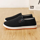Huili Casual Shoes Herren alte Peking-Stoffschuhe Ein Fuß faule Schuhe Vielseitige Männerschuhe WXY (JS) -0510 Schwarz 42