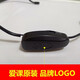 Aker Aker/Aker MR2500 AK77W Altavoz para auriculares inalámbricos, micrófono montado en la oreja de abejas, auriculares inalámbricos de 679m, sin cargador