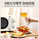 Galanz microwave oven household retro cream style high-looking 20-liter intelligent multi-function all-in-one flat-panel easy to clean quick-heat sterilization knob type small KJ retro high-looking tablet family preferred