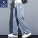 Le pic de bois été jeans tiansi pour hommes pantalon de largeur décontracté droit lâche pour les hommes pantalon de soie de glace à la marque à la mode pour hommes 1048 bleu clair xl