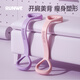 Langwei elastic band stretching belt 8-figure tensioner Pilates tension rope 8-figure open back and shoulder training women's fitness equipment Taro Purple