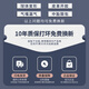 FEITESING官方正品旗舰店7号成人儿童青少年室内外学生耐磨标准比赛篮球 F757紫色【防滑耐磨 高弹软皮】 6号青少年篮球