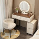 Tangshan (TANGSHAN) Tangshan cream style dressing table bedroom modern simple small apartment makeup table bedside storage chest cabinet desk mirror gray-walnut desktop (black round mirror) 655mm (60 table + side cabinet) + grid stool