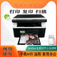 Hermano DCP-1618W1638W Impresora láser en blanco y negro Fotocopia Hogar integrada pequeña A4 WIFI WIFI HL-1218W Impresión inalámbrica de teléfono móvil sin copiar el Estándar Oficial