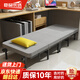 ChenpinpingPlease Klappbett Mittagspause ein Bett Büro Nickerchen Hardboard vier Klappbett Haushalt Einfach begleitendes Lagerbett Jingsuda [Breite 70 cm Seite Rad]