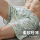 Modale Herrenunterwäsche Herrenreine Baumwoll-Aro-Hosen Großgröße 10A Antibakterielle Sommerboxer Shorts Loose Boxer Bottoms, Buchstabengraffiti, Graublau + Grün + Grau 3 Streifen 2xl [Empfohlen 140-185jin [Jin gleich 0,5 kg] -Hoch-Elastizitätswaist]
