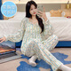 
Hanrui Yunduo cotton with breast pad pajamas for women plus size 220 Jin [Jin equals 0.5 kg] can wearable M5XL C897# 190 3XL