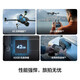 DJI (DJI) DJI Air3S Drohne Dual-Kamera-Reisefotografie Omnidirectional Hindernisvermeidung Flugzeuge Weitwinkel Luftkamera Akkulieberie Leben Fernbedienung Flucht Flug-Flugkarte Flugkarte (mit Bildschirm Fernbedienung) Standard +512G Hochgeschwindigkeitsspeicherkarte