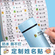 Meisubao mesibo