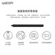 
Wacom Digital Tablet CTL672 Hand-Drawing Board 472 Computer Writing Paint Board PS Board Drawing Input Hand-Writing Flagship One CTL67212 Constellation Limited Edition (need to find customer service 21x14.6cm