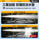 Jiehui German car washing machine high-pressure water gun 220V household spray gun powerful floor washing high-power scrubber car pump cleaning artifact 4800W Hailang version long water gun + 15 meters explosion-proof pipe + gift bag German industrial high-pressure cleaning portable watering ground watering flowers flushing courtyard artifact plug-in