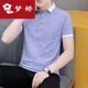 Mengjiao men's t-shirt new short-sleeved business top high-end men's lapel half-sleeved ins t-shirt trendy fashion Polo. White Q679 L business fashion