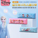Disney harmonica for beginners for beginners for primary school students, special polyphonic oral organ toys for girls playing musical instruments 24-hole polyphonic harmonica metal model (Ye Luoli) contains