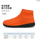 ZULY Japanese Rain Shoe Cover Waterproof Anti-Slip Shoe Cover Wear-resistant Thickened Rain Boots Wear-resistant Latex Rain Shoes Must-have for rainy days [Shanye Orange] 1 pair of waterproof storage bags L (suitable for 38-40)