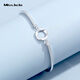 Miss JuJu pt950 platinum Möbius ring bracelet, fashionable platinum bracelet, weight 5.3-5.3g + blue silk gift box
