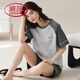 
LangSha (LangSha) pure cotton pajamas for women in summer set short-sleeved shorts two-piece set sweet spring and summer internet celebrity home clothing 9856 short-sleeved cotton M (75-95Jin [Jin equals 0.5 kg])