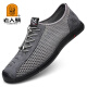 Old man's new 2025 men's breathable mesh hollow hole summer breathable mesh casual shoes sports and casual flying shoes gray (15696) 41