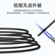
Youpulian Outdoor field optical cable single mode 4 four-core tail cable SC-LC-FC-ST Outdoor base station stretch armored fiber jumper finished optical brazing wire field optical cable single mode four-core LC-FC 50 meters