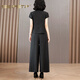 Xiadian Sutra Queen (SE.PSTP) XiANGYUNSHA SETE Damen 2025 Sommer-Temperament Slimming Belly Mom's Wide Legs Zwei-teilige schwarze 1416# 4xl [146-160jin [Jin gleich 0,5 kg]]