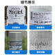 普尔塔墨西哥原瓶进口洋酒 日出龙舌兰酒 鸡尾酒调酒 基酒 普尔塔银标龙舌兰 750mL 1瓶