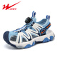 Doppel-Star-Jungen Sandalen Baotou 2025 Neuer Sommer Big Boy Sports Anti-Schlupf Beach Kindersommerschuhe 15285 Sky Blue (Bao Tou Cold) 27