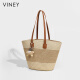 Viney tejido Bolso para mujeres de gran capacidad Gran capacidad Tota tejida Bolsa Regalo de cumpleaños para novia Esposa de alta gama [blanca] bolso de hombro práctico de alta gama Commuting de alta gama Versátil de vacaciones junto al mar bolso