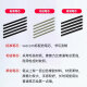 WACOM笔芯数位板CTL672 472 6100 671影拓651 660手绘...  0x0cm PS一代二代不通用