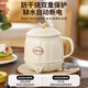 JIEXG German Health Kettle Kettle Small Hot Milk Cup Portable Electric Hot Water Cup Multifunctional Office Desktop Water Boiling and Insulation All-in-One Fully Automatic Boiling Hot Water Kettle Health Style - Boiling/Hot Milk/Boiling/White (Free Spoon) 0.5L
