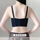 Xiusebinyi sous-vêtements réglables Beauty Back Body Manager Small Bra Bra Internet Célébrités Rassemblement et collecte des seins SIX-BREAT ANTI-SAGGING BRA Skin Color [Single Bra] 75B / 34B Cup mince d'environ 0,3 cm six lignes
