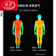 浪莎（LangSha）2025年男士睡衣夏季真丝绸长袖春秋天加大尺码冰·丝薄款夏天宽松 【星灰色6627】 礼盒包装 2XL 身高175-185体重155-180斤
