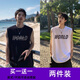 Boompu Vest Men's Summer Breshate Port Trend Brand Lose Casual Basketball Wersatile Men's Cool Rooveless Vest B03 Black + B03 Black (2 штуки) XL (Рекомендуемый вес 115-130 JIN [JIN равно 0,5 кг])