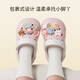 SEVEN ONLY OLINE acrylic shoe flower DIY children's clog shoes for women summer with heel two-color removable soft bottom EVA baby sandals pink 16 cm inner length 160 foot length about 15-15.5 to wear