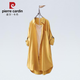 皮尔卡丹（pierre cardin）白色长袖衬衫女中长款2025春秋装新款外套宽松文艺开衫休闲衬衣 白色679 M
