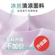 小猪彼特女童冰丝裤子夏装2025新款儿童薄款速干运动阔腿裤大童夏季防蚊裤 15251紫色 170 cm