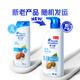 Haifeis Shampoo de champú para hombres Soft and Nourishing 430g Shampoo Shampoo Shampoo Anti-Ick Oil hidratación