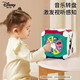 DISNEY迪士尼周岁礼物一周岁生日礼物婴儿玩具0-1岁锻炼智力