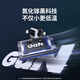 绿联易烊千玺同款 65W氮化镓充电器Q湃机器人多口Type-C快充头适用苹果华为手机macbookPro笔记本电脑
