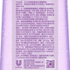 Lishi bubble toner fragrance shower gel lasts for 30 hours fragrance body body bathing home wear brand authentic Yuanqi grape fragrance 690g