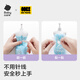 babycare儿童玩具女孩过家家仿真洋娃娃DIY礼服生日礼物-服装设计师礼盒