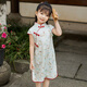 Ningyou Guo-Stil Cheongsam Kleid für Mädchen und Kinder 2024 Frühlings- und Sommer kleine und mittelgroße Kinderbaby Seide Dünne Hanfu Chinese 6630 Blue Butterfly 6 Größen (100-110) Alle Größen