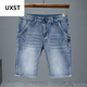 UXST NEU NEUER SOMMER Dünn Denim Shorts Herren Fünf-Punkte-lose geradlinige mittelpants lässige, vielseitige Stretchhose 671 Blaugrau + 671 Schwarz 31 (2 Fuß 4)