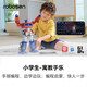 Lesen Roboter [Gleiches Modell in Musk] Lesen Elite Version Roboter Automatische Transformers Spielzeug Echtes KI -Kinderbegleiter Sprachdialog Dialog Dialog Dialog Dialog Dialog Kindergeschenke für die Neujahr Optimus Prime Elite Version