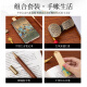 洧宜千里江山笔记本礼盒套装商务礼品定制logo企业公司会议送客户员工故宫文创高档精致水杯u盘伴手礼