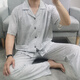 Manson Snow Lotus Extra Large Size 300 Jin [Jin equals 0.5 kg] Pajamas Men's Summer Short-Sleeved Home Suit Clothes Loose and Cool Fat Boy 200 Jin [Jin equals 0.5 kg] 1697 Blue Mercerated Cotton 4XL [Suggested 180 Jin [Jin equals 0.5 kg]-230 Jin [Jin equals 0.5 kg]]