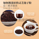 南京同仁堂 乐家老铺FOO破壁灵芝孢子粉 破壁孢子粉增强免疫力 一盒装