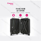 Diplomat Diplomat Suitcase Boarding Case de 20 pouces Busty Motword Box TC-681TM Black 20 pouces