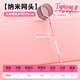 Fishing Source Children's Clip Net Toys Retractable Fish Net Pocket Catching Butterfly Outdoor Small Fish Shrimp Camping Pink